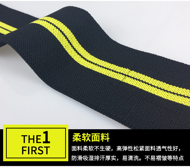 Athletic Wristguards Bandage Compression Anti-Sprain Protection Wrist Basketball Fitness Weightlifting Protective Gear Can Be Customized
