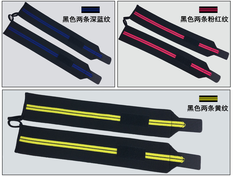 Athletic Wristguards Bandage Compression Anti-Sprain Protection Wrist Basketball Fitness Weightlifting Protective Gear Can Be Customized