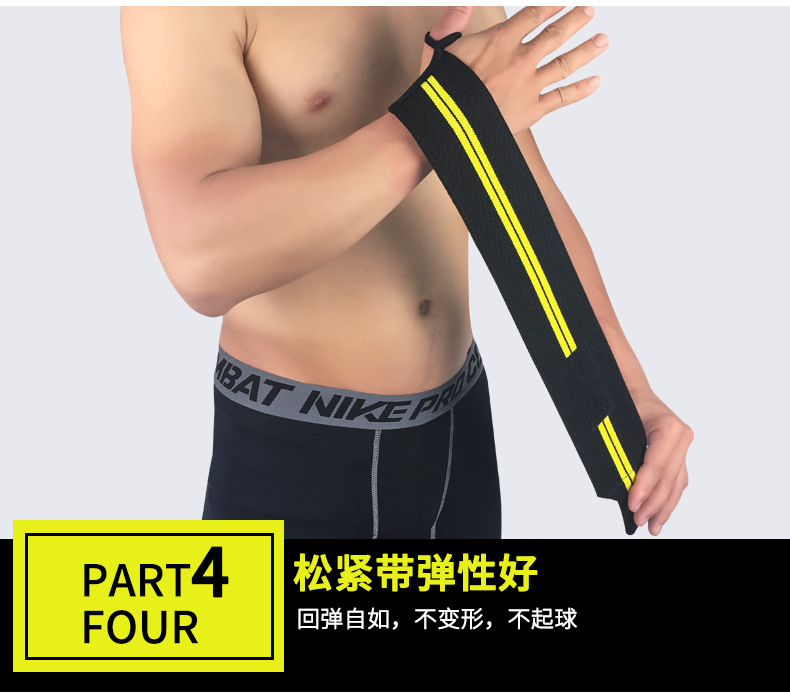 Athletic Wristguards Bandage Compression Anti-Sprain Protection Wrist Basketball Fitness Weightlifting Protective Gear Can Be Customized