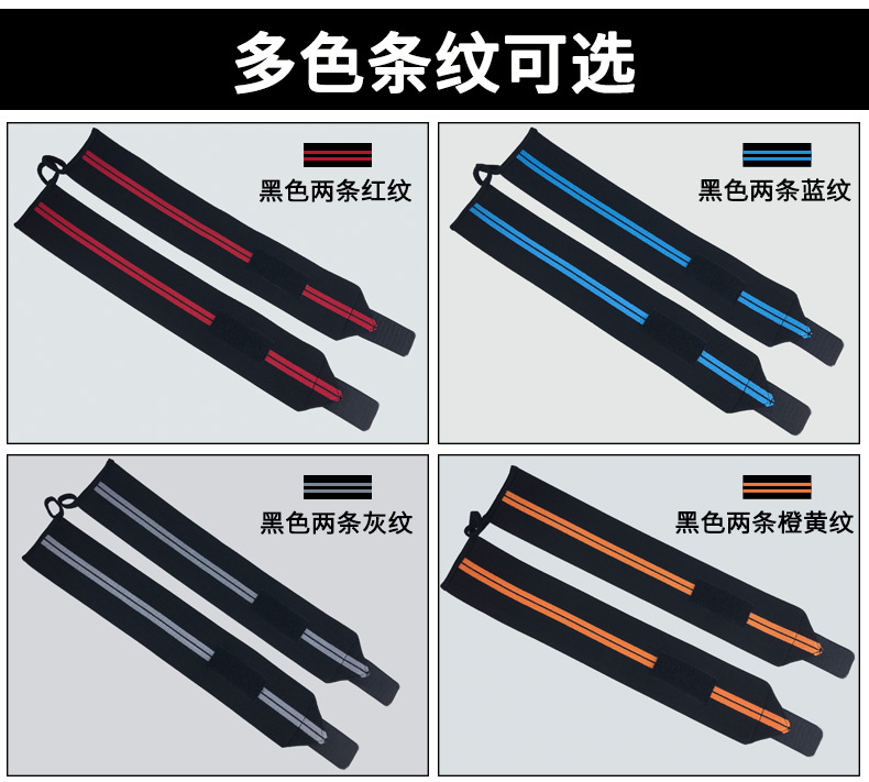 Athletic Wristguards Bandage Compression Anti-Sprain Protection Wrist Basketball Fitness Weightlifting Protective Gear Can Be Customized