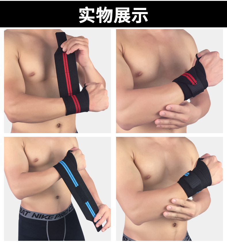 Athletic Wristguards Bandage Compression Anti-Sprain Protection Wrist Basketball Fitness Weightlifting Protective Gear Can Be Customized