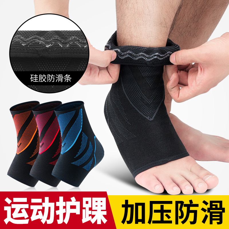 Spot Batch Ankle Support Knit Breathable Pressure Ankle Sleeve Basketball Soccer Running Anti-Heel Injury Protective Gear Can Be Customized