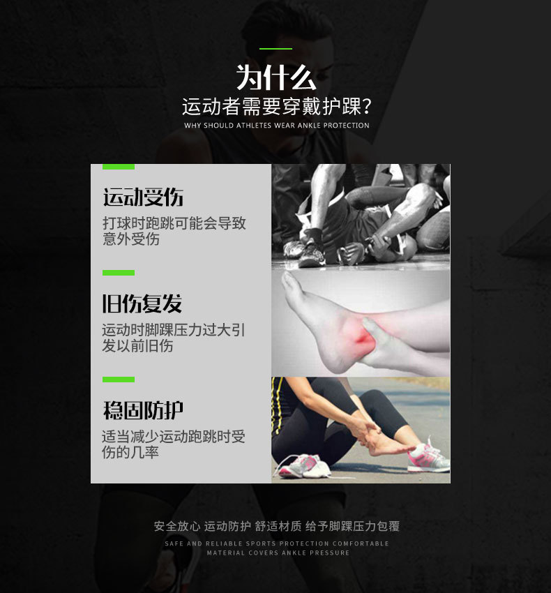 Spot Batch Ankle Support Knit Breathable Pressure Ankle Sleeve Basketball Soccer Running Anti-Heel Injury Protective Gear Can Be Customized Spot Batch Ankle Support Knit Breathable Pressure Ankle Sleeve Basketball Soccer Running Anti-Heel Injury Protective Gear Can Be Customized