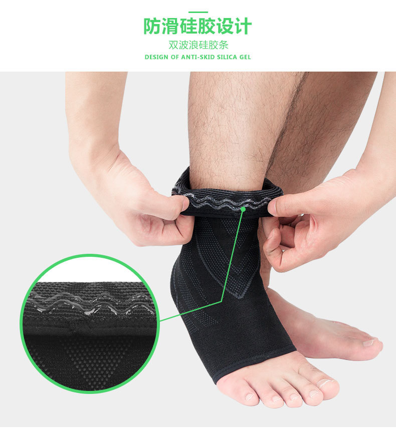 Spot Batch Ankle Support Knit Breathable Pressure Ankle Sleeve Basketball Soccer Running Anti-Heel Injury Protective Gear Can Be Customized Spot Batch Ankle Support Knit Breathable Pressure Ankle Sleeve Basketball Soccer Running Anti-Heel Injury Protective Gear Can Be Customized