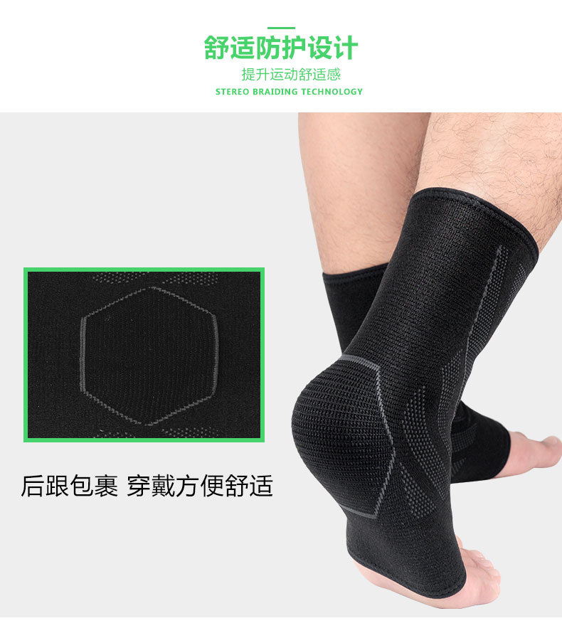 Spot Batch Ankle Support Knit Breathable Pressure Ankle Sleeve Basketball Soccer Running Anti-Heel Injury Protective Gear Can Be Customized Spot Batch Ankle Support Knit Breathable Pressure Ankle Sleeve Basketball Soccer Running Anti-Heel Injury Protective Gear Can Be Customized