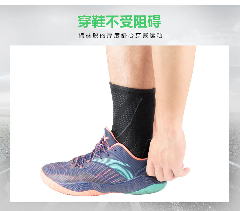 Spot Batch Ankle Support Knit Breathable Pressure Ankle Sleeve Basketball Soccer Running Anti-Heel Injury Protective Gear Can Be Customized Spot Batch Ankle Support Knit Breathable Pressure Ankle Sleeve Basketball Soccer Running Anti-Heel Injury Protective Gear Can Be Customized