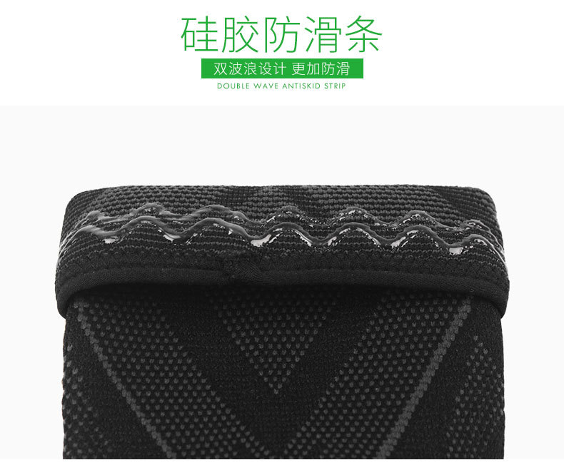 Spot Batch Ankle Support Knit Breathable Pressure Ankle Sleeve Basketball Soccer Running Anti-Heel Injury Protective Gear Can Be Customized Spot Batch Ankle Support Knit Breathable Pressure Ankle Sleeve Basketball Soccer Running Anti-Heel Injury Protective Gear Can Be Customized