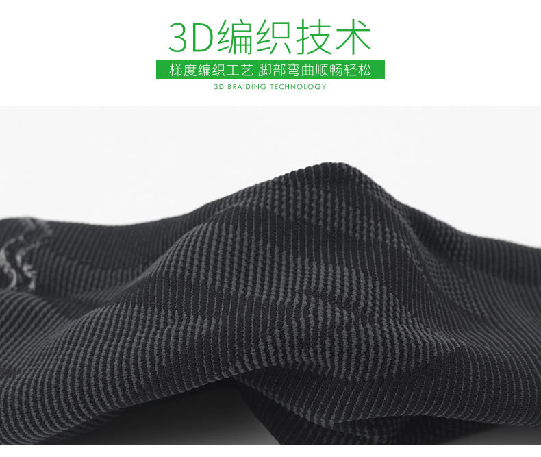 Spot Batch Ankle Support Knit Breathable Pressure Ankle Sleeve Basketball Soccer Running Anti-Heel Injury Protective Gear Can Be Customized Spot Batch Ankle Support Knit Breathable Pressure Ankle Sleeve Basketball Soccer Running Anti-Heel Injury Protective Gear Can Be Customized