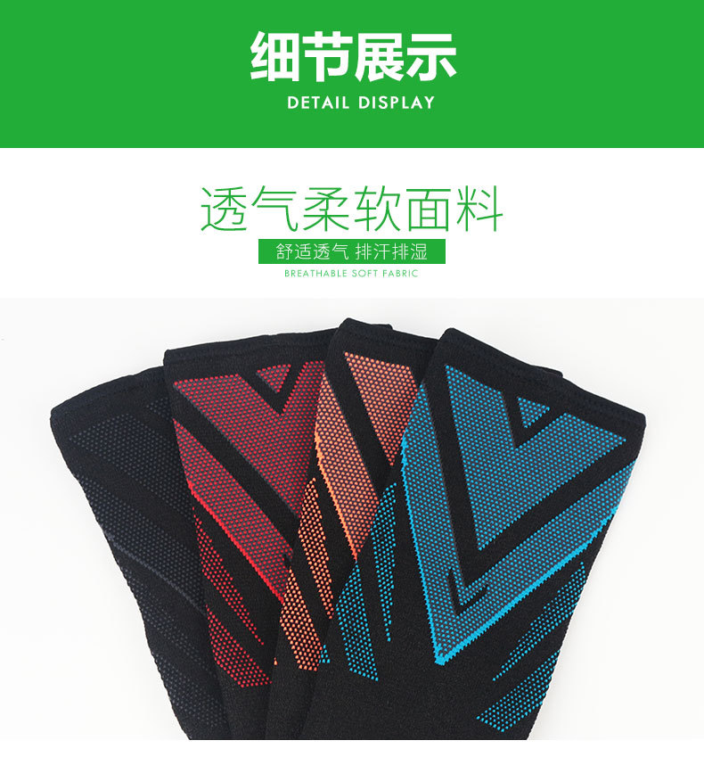 Spot Batch Ankle Support Knit Breathable Pressure Ankle Sleeve Basketball Soccer Running Anti-Heel Injury Protective Gear Can Be Customized Spot Batch Ankle Support Knit Breathable Pressure Ankle Sleeve Basketball Soccer Running Anti-Heel Injury Protective Gear Can Be Customized