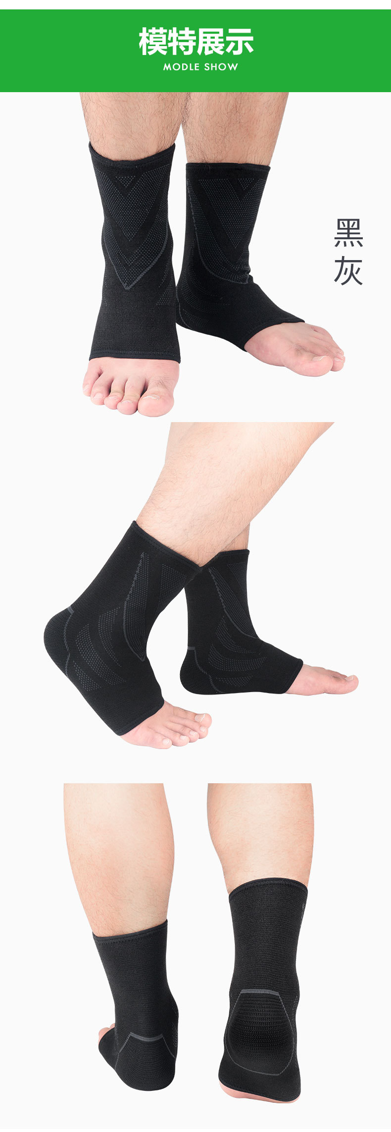 Spot Batch Ankle Support Knit Breathable Pressure Ankle Sleeve Basketball Soccer Running Anti-Heel Injury Protective Gear Can Be Customized Spot Batch Ankle Support Knit Breathable Pressure Ankle Sleeve Basketball Soccer Running Anti-Heel Injury Protective Gear Can Be Customized