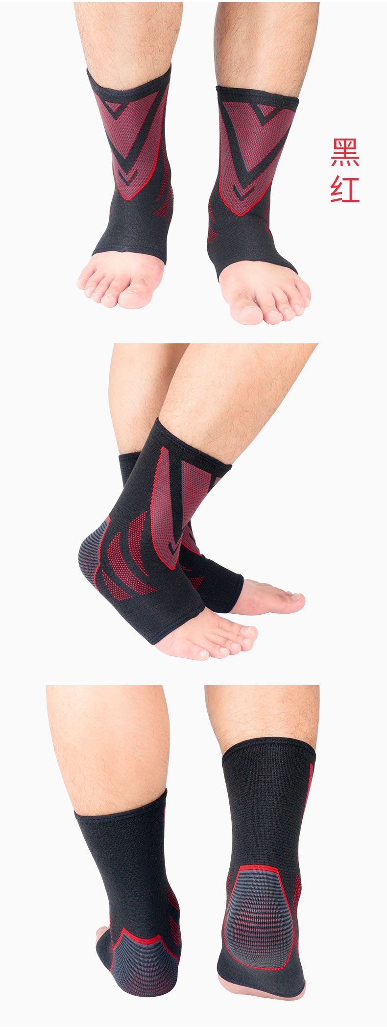 Spot Batch Ankle Support Knit Breathable Pressure Ankle Sleeve Basketball Soccer Running Anti-Heel Injury Protective Gear Can Be Customized Spot Batch Ankle Support Knit Breathable Pressure Ankle Sleeve Basketball Soccer Running Anti-Heel Injury Protective Gear Can Be Customized