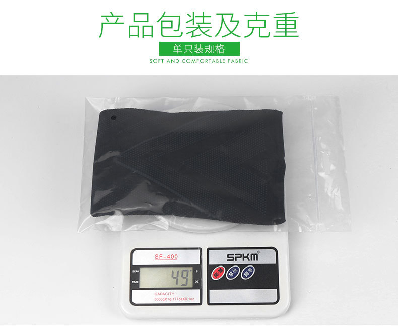 Spot Batch Ankle Support Knit Breathable Pressure Ankle Sleeve Basketball Soccer Running Anti-Heel Injury Protective Gear Can Be Customized Spot Batch Ankle Support Knit Breathable Pressure Ankle Sleeve Basketball Soccer Running Anti-Heel Injury Protective Gear Can Be Customized