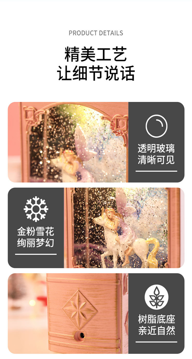 Dream Book Unicorn Princess Music Box Crystal Ball Music Box Floating Snowflake Creative Birthday Gift Handicraft Dream Book Unicorn Princess Music Box Crystal Ball Music Box Floating Snowflake Creative Birthday Gift Handicraft