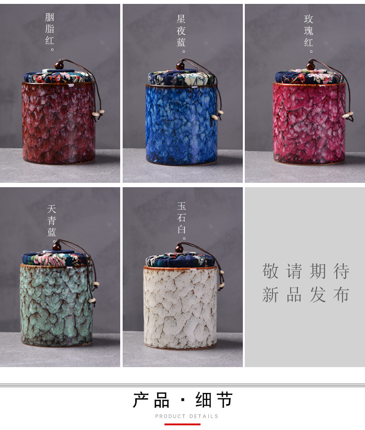 Ceramic Sealed Can Celadon Storage Tank Coloured Glaze Kiln Baked Tea Pot Ceramic Whiteware Bamboo Cover High Seal Ceramic Sealed Can Celadon Storage Tank Coloured Glaze Kiln Baked Tea Pot Ceramic Whiteware Bamboo Cover High Seal
