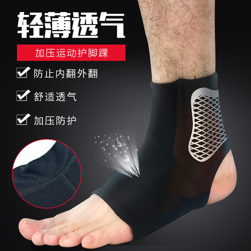 Professional Sports Ankle Support Sets Breathable Ankle and Wrist Guard Compression Socks Outdoor Basketball Football Anti-Sprain Protective Gear Wholesale