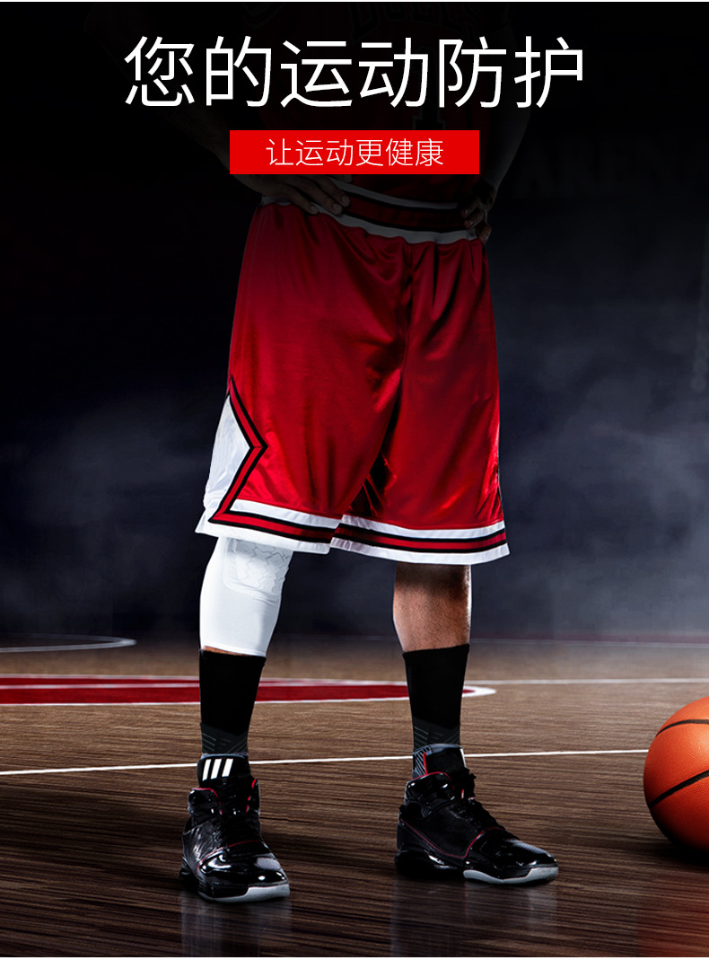 Factory Wholesale Ankle Support Compression Foot Sock Bandage Pressure Ankle and Wrist Guard Outdoor Basketball Football Mountaineering Protective Gear