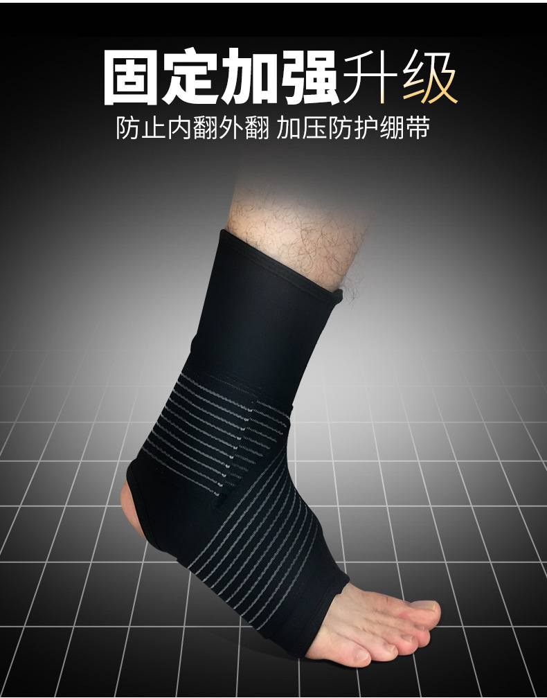 Factory Wholesale Ankle Support Compression Foot Sock Bandage Pressure Ankle and Wrist Guard Outdoor Basketball Football Mountaineering Protective Gear
