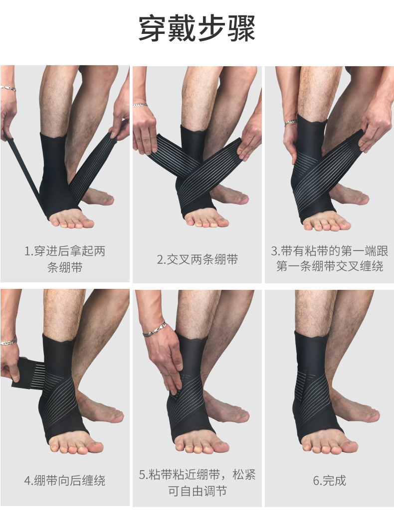 Factory Wholesale Ankle Support Compression Foot Sock Bandage Pressure Ankle and Wrist Guard Outdoor Basketball Football Mountaineering Protective Gear