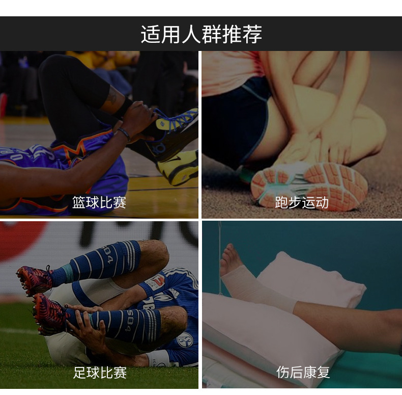 Factory Wholesale Ankle Support Compression Foot Sock Bandage Pressure Ankle and Wrist Guard Outdoor Basketball Football Mountaineering Protective Gear