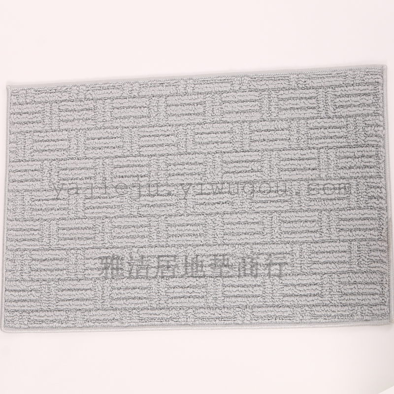 Elegant floor cushion of plain coloured jacquard mat kitchen bathroom mat.