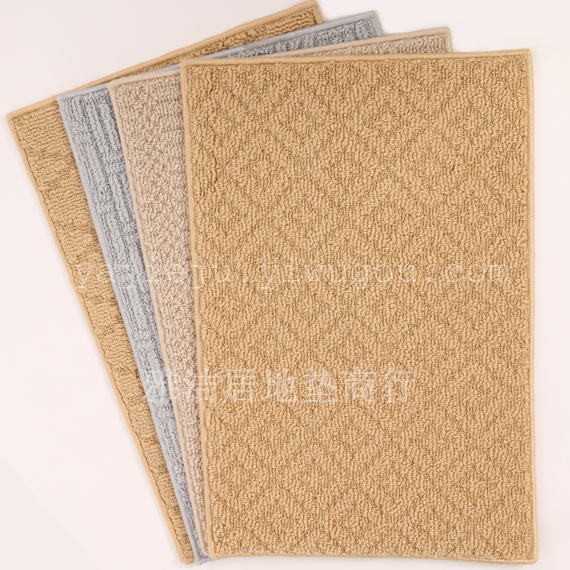 Elegant floor cushion of plain coloured jacquard mat kitchen bathroom mat.