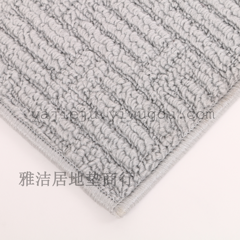 Elegant floor cushion of plain coloured jacquard mat kitchen bathroom mat.