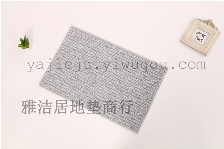 Elegant floor cushion of plain coloured jacquard mat kitchen bathroom mat.