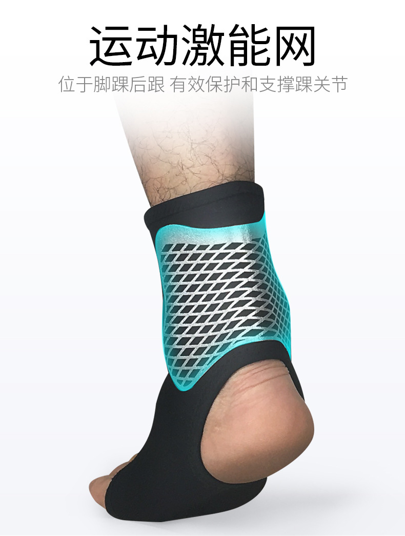 Wholesale Professional Sports Ankle Support Sets of Compression Ankle and Wrist Guard Socks Outdoor Basketball Football Mountaineering Protective Gear Can Be Customized on Behalf Wholesale Professional Sports Ankle Support Sets of Compression Ankle and Wrist Guard Socks Outdoor Basketball Football Mountaineering Protective Gear Can Be Customized on Behalf