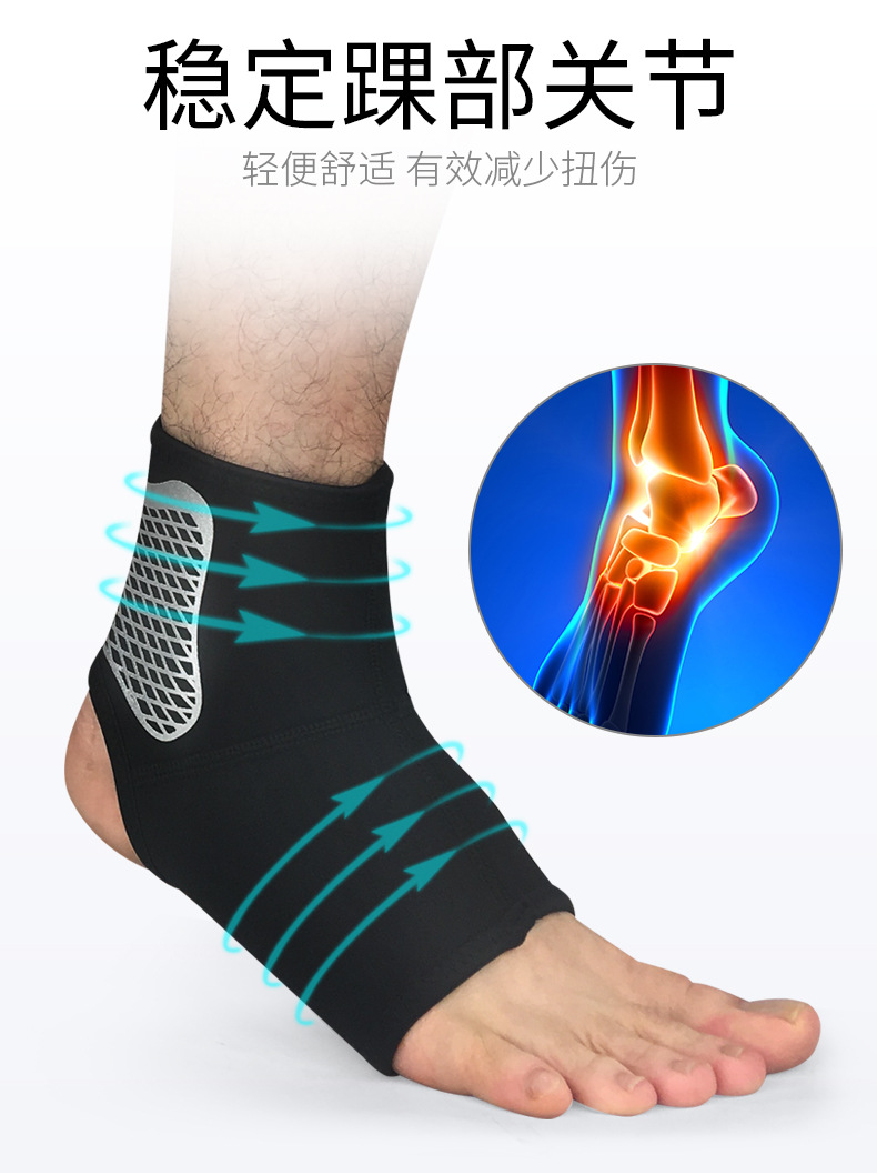 Wholesale Professional Sports Ankle Support Sets of Compression Ankle and Wrist Guard Socks Outdoor Basketball Football Mountaineering Protective Gear Can Be Customized on Behalf Wholesale Professional Sports Ankle Support Sets of Compression Ankle and Wrist Guard Socks Outdoor Basketball Football Mountaineering Protective Gear Can Be Customized on Behalf