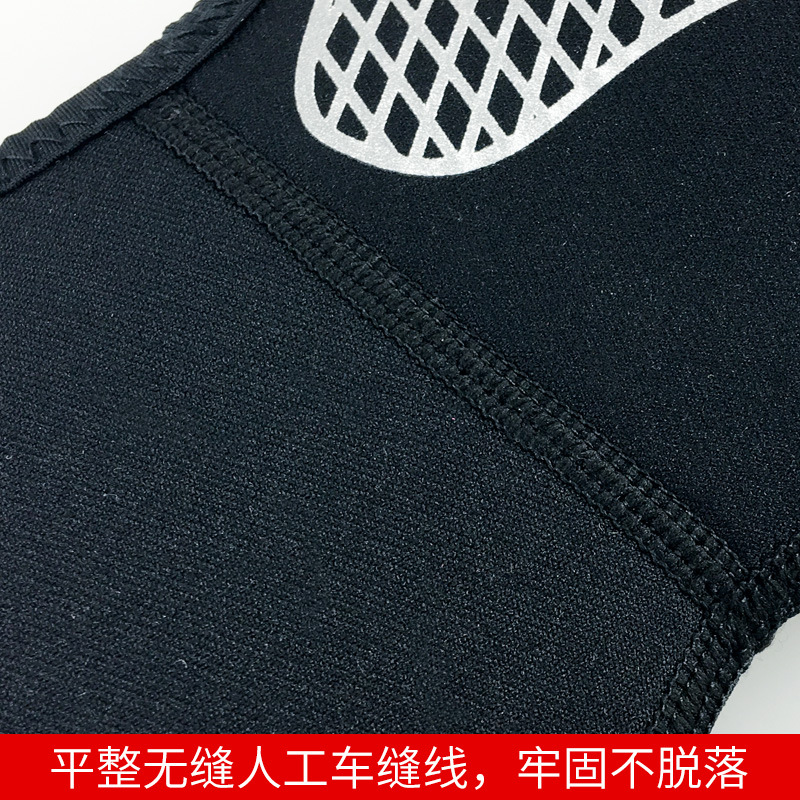 Wholesale Professional Sports Ankle Support Sets of Compression Ankle and Wrist Guard Socks Outdoor Basketball Football Mountaineering Protective Gear Can Be Customized on Behalf