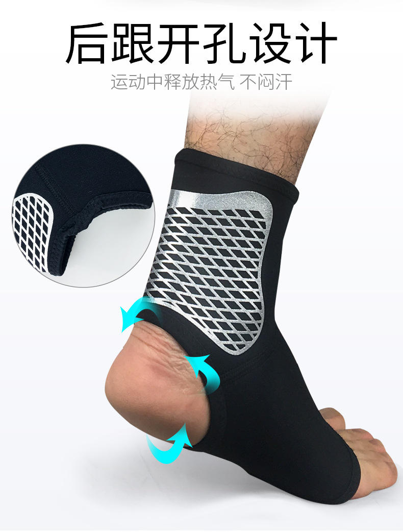 Wholesale Professional Sports Ankle Support Sets of Compression Ankle and Wrist Guard Socks Outdoor Basketball Football Mountaineering Protective Gear Can Be Customized on Behalf Wholesale Professional Sports Ankle Support Sets of Compression Ankle and Wrist Guard Socks Outdoor Basketball Football Mountaineering Protective Gear Can Be Customized on Behalf
