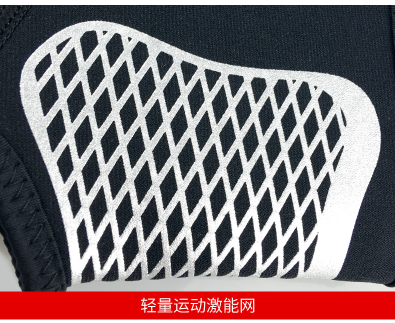 Wholesale Professional Sports Ankle Support Sets of Compression Ankle and Wrist Guard Socks Outdoor Basketball Football Mountaineering Protective Gear Can Be Customized on Behalf Wholesale Professional Sports Ankle Support Sets of Compression Ankle and Wrist Guard Socks Outdoor Basketball Football Mountaineering Protective Gear Can Be Customized on Behalf
