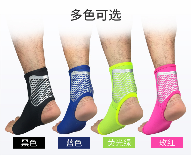 Wholesale Professional Sports Ankle Support Sets of Compression Ankle and Wrist Guard Socks Outdoor Basketball Football Mountaineering Protective Gear Can Be Customized on Behalf Wholesale Professional Sports Ankle Support Sets of Compression Ankle and Wrist Guard Socks Outdoor Basketball Football Mountaineering Protective Gear Can Be Customized on Behalf