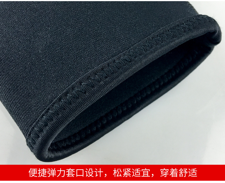 Wholesale Professional Sports Ankle Support Sets of Compression Ankle and Wrist Guard Socks Outdoor Basketball Football Mountaineering Protective Gear Can Be Customized on Behalf Wholesale Professional Sports Ankle Support Sets of Compression Ankle and Wrist Guard Socks Outdoor Basketball Football Mountaineering Protective Gear Can Be Customized on Behalf