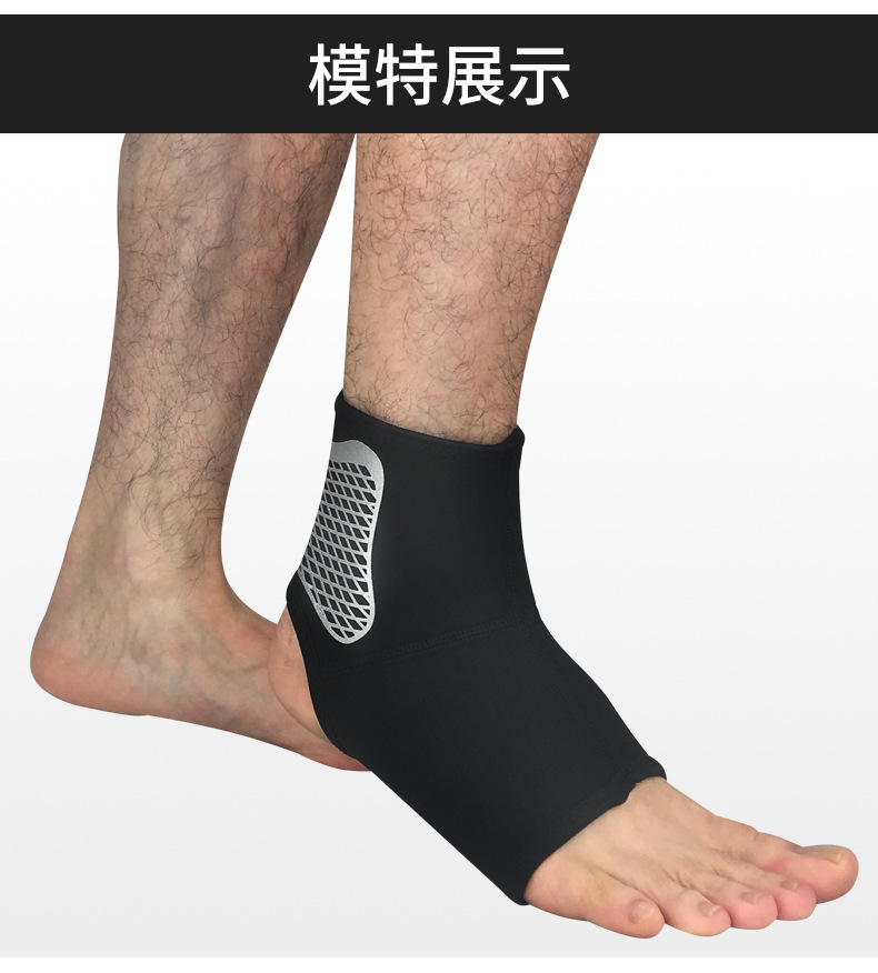 Wholesale Professional Sports Ankle Support Sets of Compression Ankle and Wrist Guard Socks Outdoor Basketball Football Mountaineering Protective Gear Can Be Customized on Behalf Wholesale Professional Sports Ankle Support Sets of Compression Ankle and Wrist Guard Socks Outdoor Basketball Football Mountaineering Protective Gear Can Be Customized on Behalf