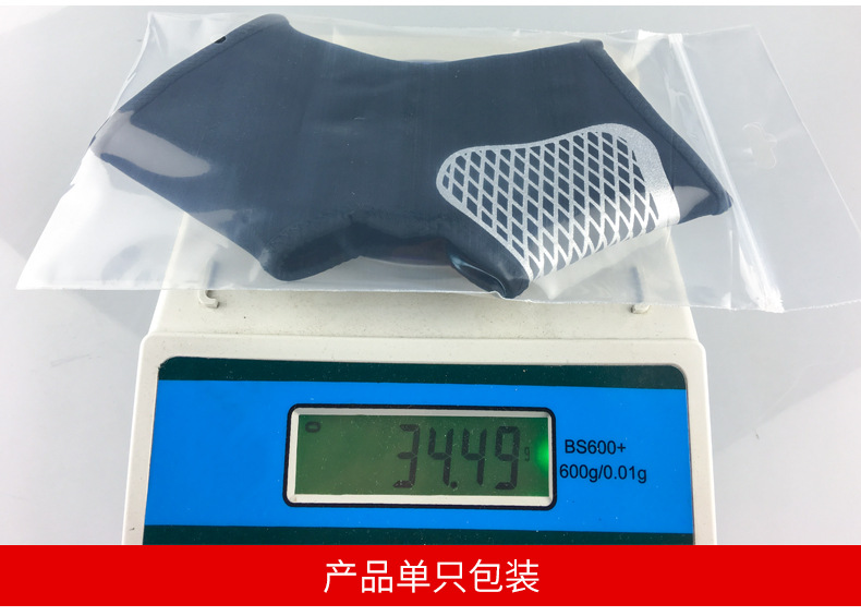Wholesale Professional Sports Ankle Support Sets of Compression Ankle and Wrist Guard Socks Outdoor Basketball Football Mountaineering Protective Gear Can Be Customized on Behalf Wholesale Professional Sports Ankle Support Sets of Compression Ankle and Wrist Guard Socks Outdoor Basketball Football Mountaineering Protective Gear Can Be Customized on Behalf