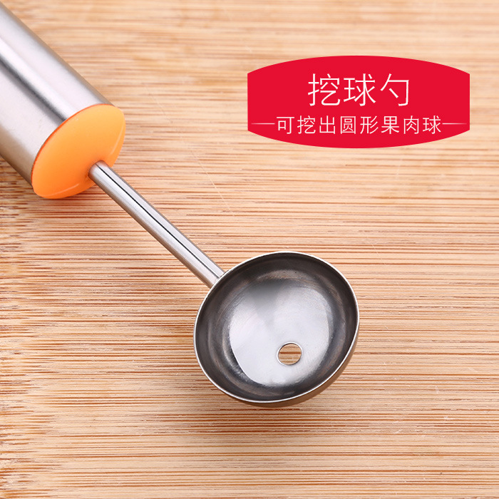 Dual Purpose FruitCuttng Device Watermelon Spoon Fruit Segmentation Ball Scoop Creative Kitchenware Fruit Carving Knife