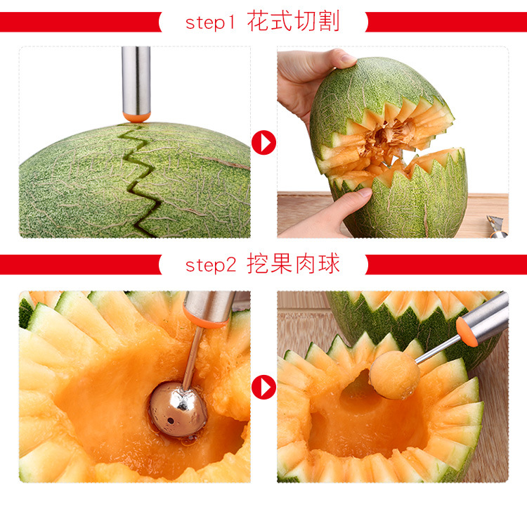 Dual Purpose FruitCuttng Device Watermelon Spoon Fruit Segmentation Ball Scoop Creative Kitchenware Fruit Carving Knife