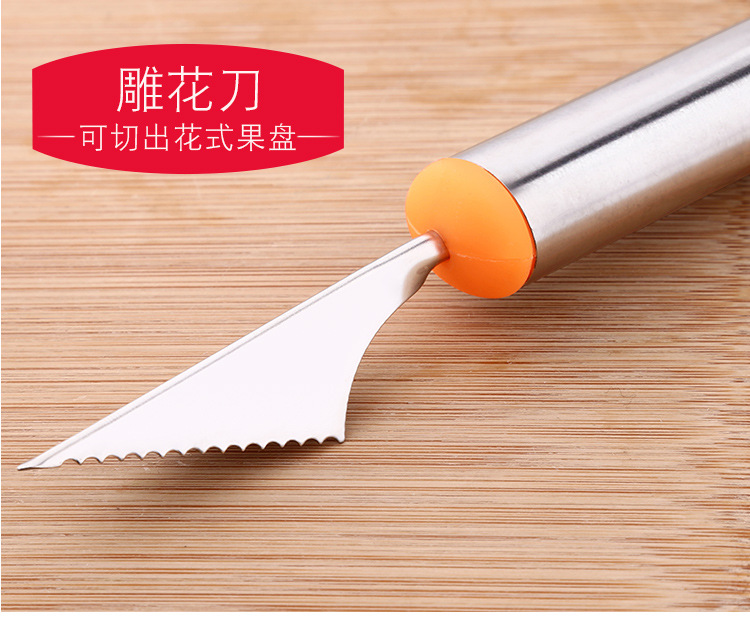Dual Purpose FruitCuttng Device Watermelon Spoon Fruit Segmentation Ball Scoop Creative Kitchenware Fruit Carving Knife