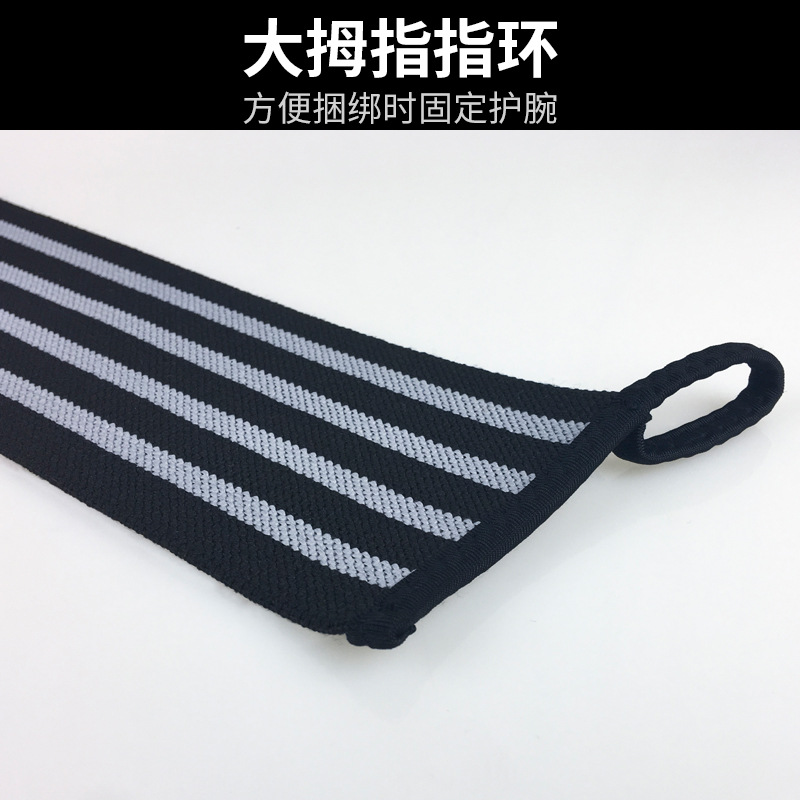 In Stock Wholesale Wristband Basketball Fitness Weightlifting Wrist Support Compression Booster Bandage Anti-Sprain Protective Gear Can Be Customized