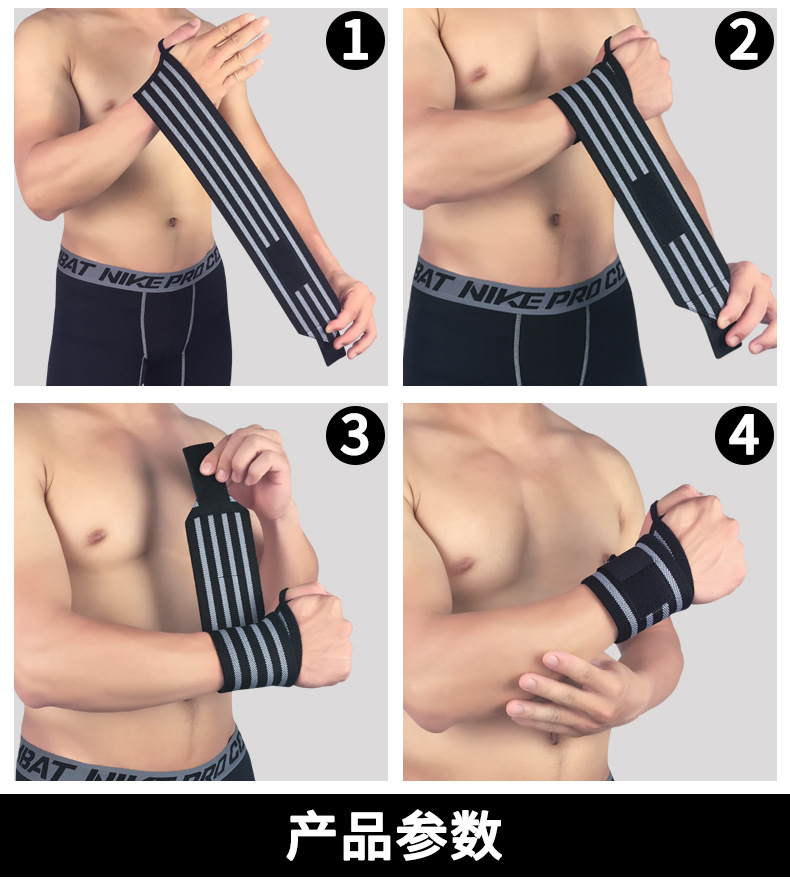 In Stock Wholesale Wristband Basketball Fitness Weightlifting Wrist Support Compression Booster Bandage Anti-Sprain Protective Gear Can Be Customized In Stock Wholesale Wristband Basketball Fitness Weightlifting Wrist Support Compression Booster Bandage Anti-Sprain Protective Gear Can Be Customized