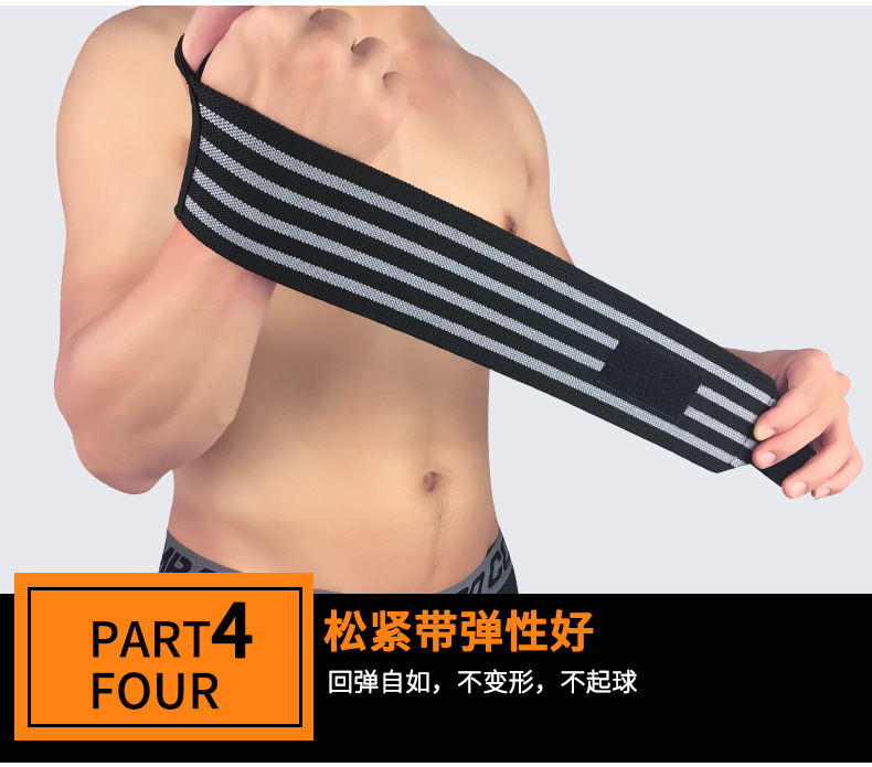 In Stock Wholesale Wristband Basketball Fitness Weightlifting Wrist Support Compression Booster Bandage Anti-Sprain Protective Gear Can Be Customized In Stock Wholesale Wristband Basketball Fitness Weightlifting Wrist Support Compression Booster Bandage Anti-Sprain Protective Gear Can Be Customized