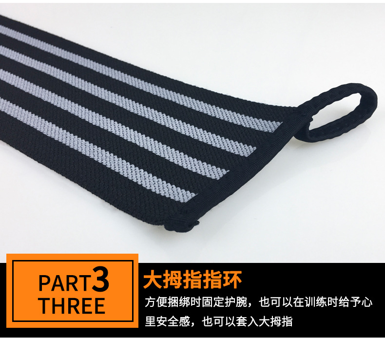In Stock Wholesale Wristband Basketball Fitness Weightlifting Wrist Support Compression Booster Bandage Anti-Sprain Protective Gear Can Be Customized In Stock Wholesale Wristband Basketball Fitness Weightlifting Wrist Support Compression Booster Bandage Anti-Sprain Protective Gear Can Be Customized