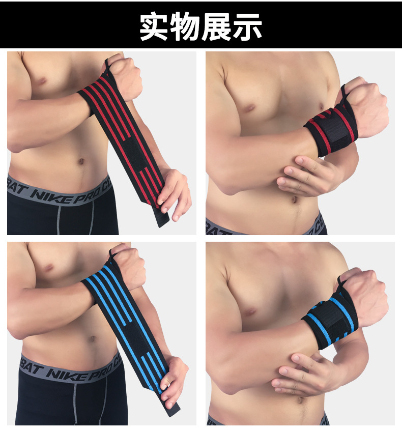In Stock Wholesale Wristband Basketball Fitness Weightlifting Wrist Support Compression Booster Bandage Anti-Sprain Protective Gear Can Be Customized In Stock Wholesale Wristband Basketball Fitness Weightlifting Wrist Support Compression Booster Bandage Anti-Sprain Protective Gear Can Be Customized