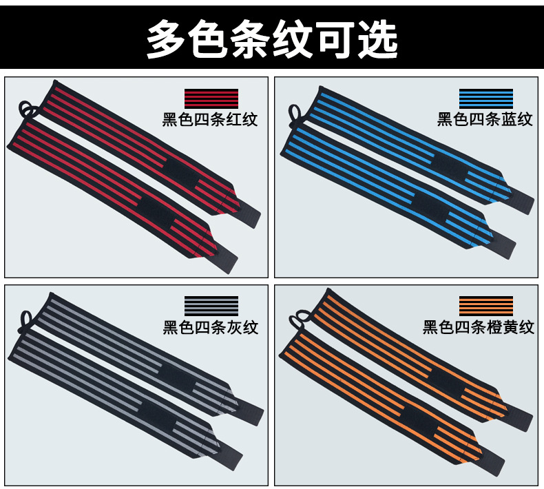 In Stock Wholesale Wristband Basketball Fitness Weightlifting Wrist Support Compression Booster Bandage Anti-Sprain Protective Gear Can Be Customized In Stock Wholesale Wristband Basketball Fitness Weightlifting Wrist Support Compression Booster Bandage Anti-Sprain Protective Gear Can Be Customized