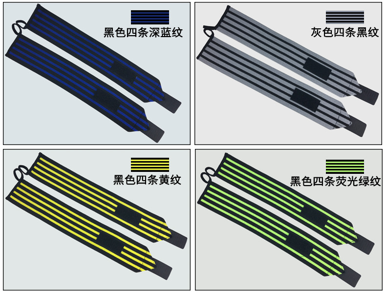 In Stock Wholesale Wristband Basketball Fitness Weightlifting Wrist Support Compression Booster Bandage Anti-Sprain Protective Gear Can Be Customized In Stock Wholesale Wristband Basketball Fitness Weightlifting Wrist Support Compression Booster Bandage Anti-Sprain Protective Gear Can Be Customized