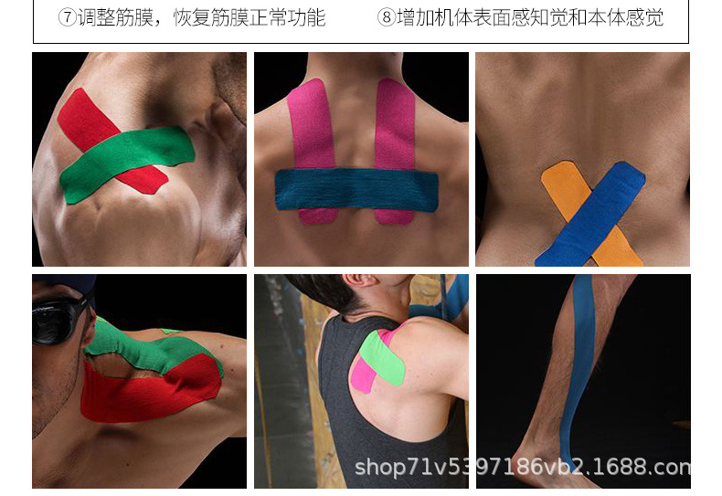 Football Basketball Player Elastic Sports Bandage Muscle Paste 5cm Kinesio Taping Tape Kinesio Taping Maicca
