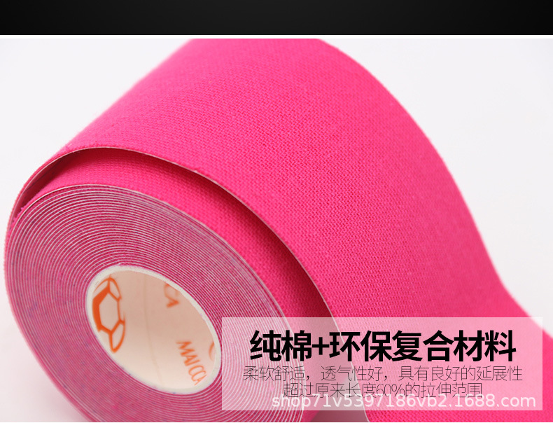 Football Basketball Player Elastic Sports Bandage Muscle Paste 5cm Kinesio Taping Tape Kinesio Taping Maicca