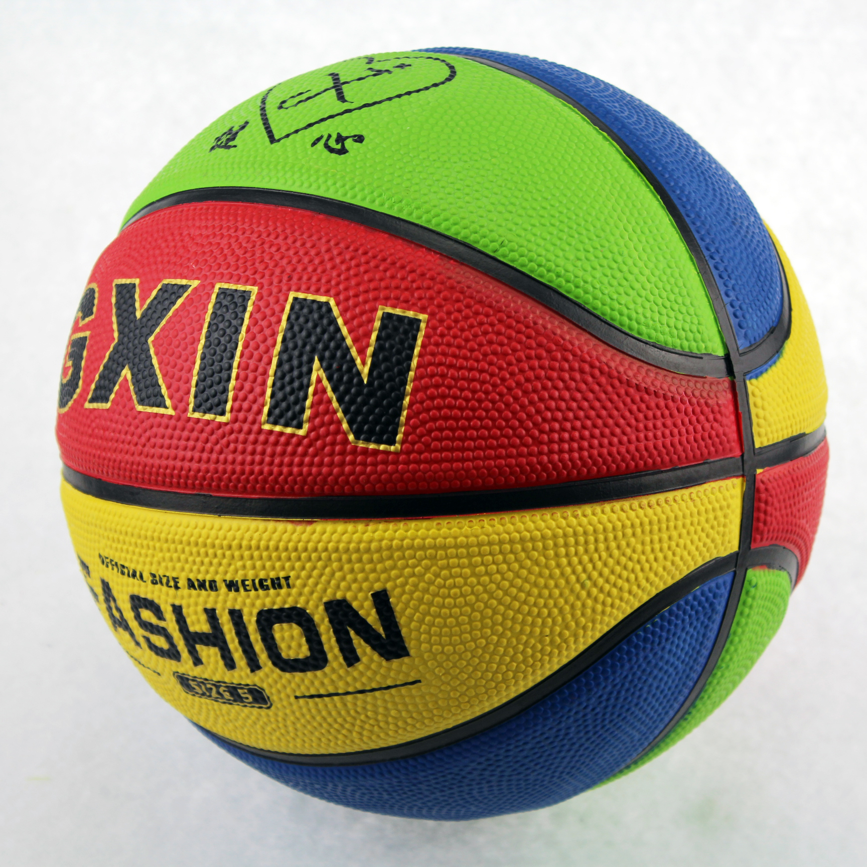 No. 5 for Kindergarten Basketball Color Basketball
