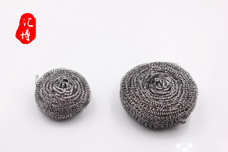 Four-Piece Set Steel Wire Ball Cleaning Ball Kitchen Fabulous Pot Cleaning Tool Cleaning Set Dish Brush Stainless Steel No Rust